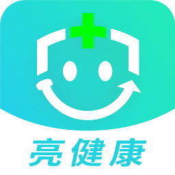 亮健康网上药店APP