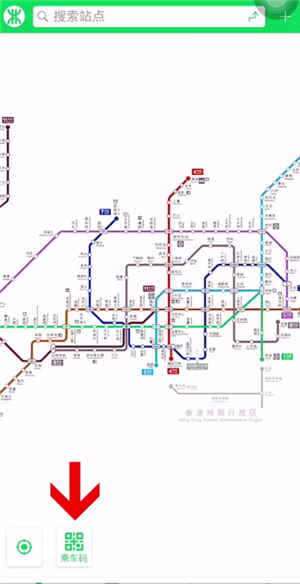 深圳地铁怎么扫二维码