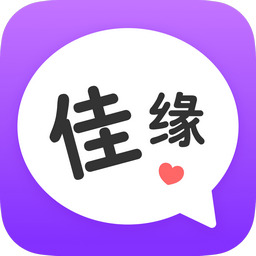 遇到佳缘APP