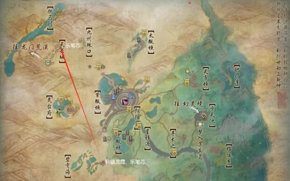 《剑网3》觅知音宠物奇遇攻略