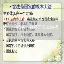 得物平台不提供质保服务如何投诉