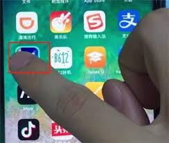 ios12如何卸载软件