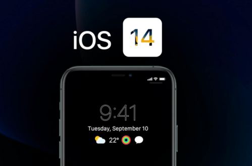 升级iOS17.5后Apple Watch会有哪些新变化