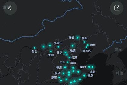 高德地图如何添加点亮城市