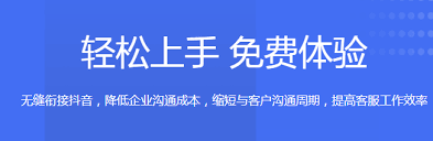 抖音评论太多回复不过来如何批量处理