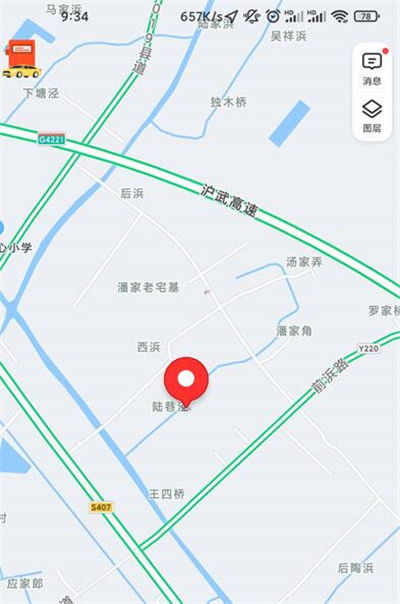 高德地图如何创建位置信息