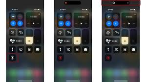 iphone15录屏功能如何使用