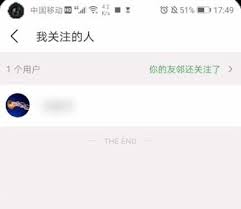 如何查看豆瓣上的个人评论