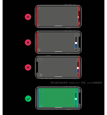 iPhone X关闭横屏显示方法