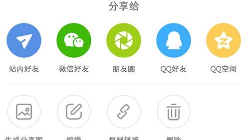 小红书定时发布功能未成功发布？解锁小红书定时发布功能技巧