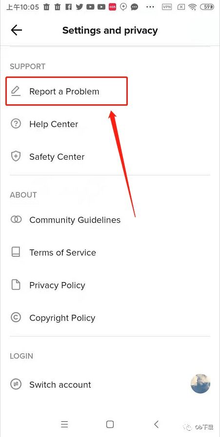 抖音隐私设置如何找不到