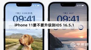 iOS16.5.1更新时间猜测