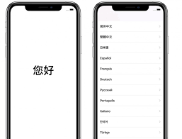 如何激活您的iPhone