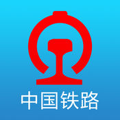 铁路12306APP