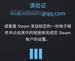 steam手机版注册教程