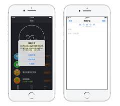 iOS17如何关闭App评分