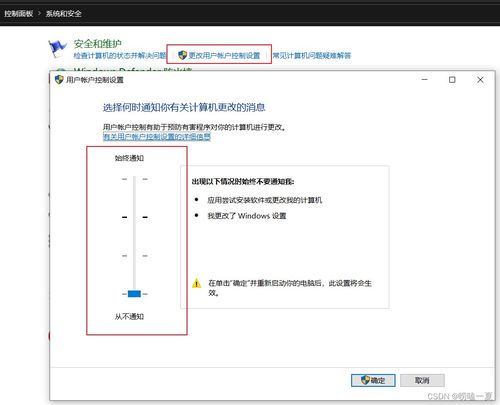 iMessage功能强大为何普及率不高