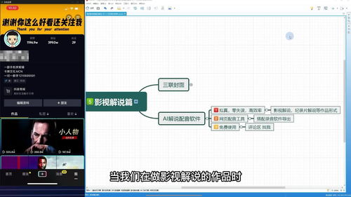 抖音评论定位能否更改