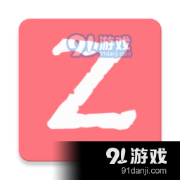 z动漫正式版下载2023最新版