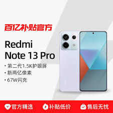 红米Redmi Turbo3是否支持双卡双待双通