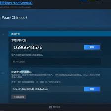 Steam新账号免费添加好友攻略