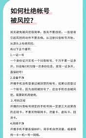 抖音允许用户留电话号码吗