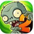 pvz2我是僵尸安装包