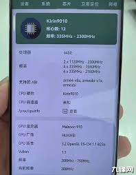 麒麟9010与骁龙8Gen2性能对比，哪款处理器更强大？ 