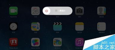 如何处理无法进入iPad恢复模式