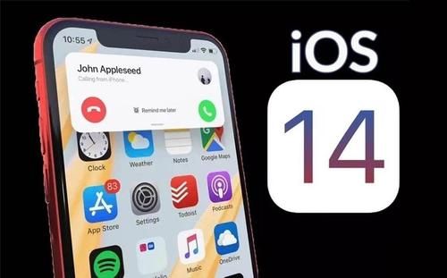 iOS15免费获取苹果版攻略