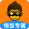 悟饭游戏厅app