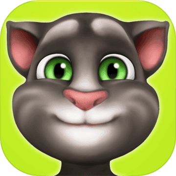 我的汤姆猫 (My Talking Tom)游戏