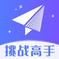 挑战高手苹果版