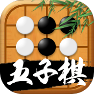 迎春五子棋比心版