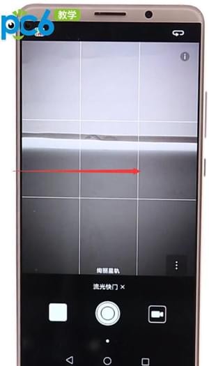 华为手机如何拍慢动作