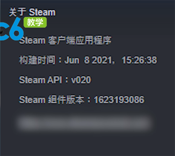 steam怎么扫描已安装的游戏