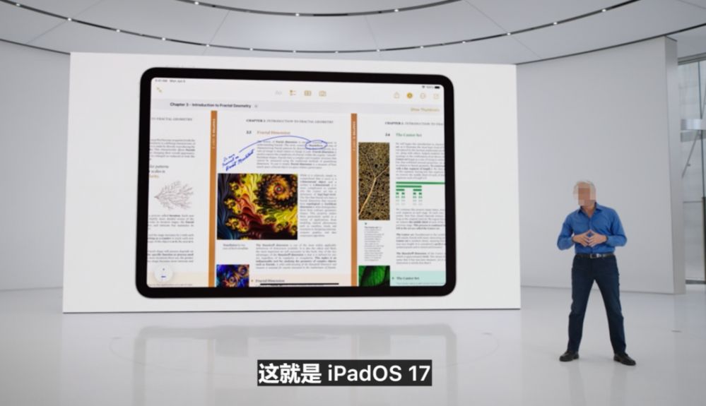 苹果WWDC23开发者大会汇总